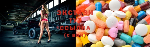 амфетамин Лиски