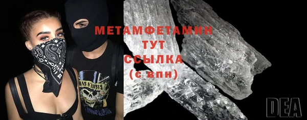 MDMA Premium VHQ Липки