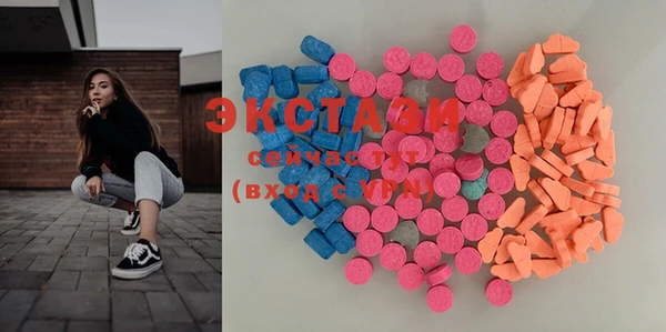 MDMA Premium VHQ Липки