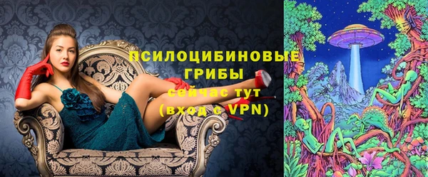 MDMA Premium VHQ Липки