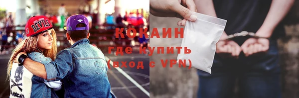 амфетамин Лиски