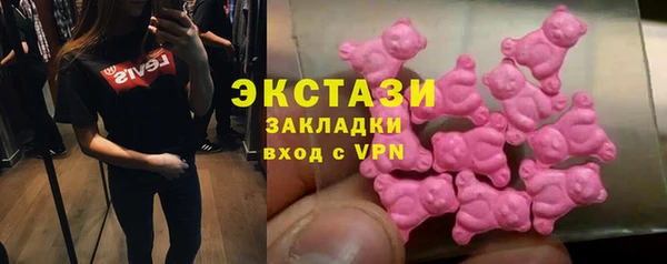 амфетамин Лиски