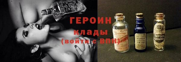 амфетамин Лиски