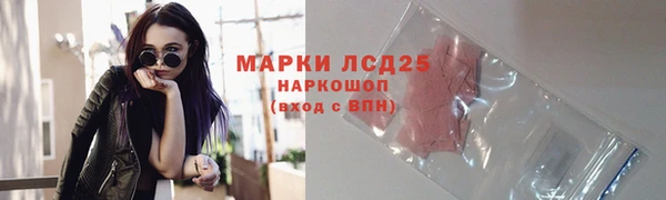 MDMA Premium VHQ Липки
