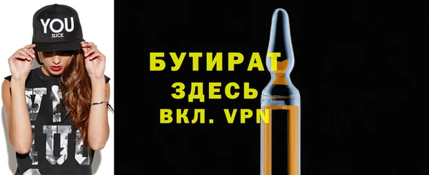 амфетамин Лиски