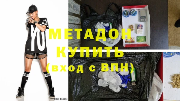 амфетамин Лиски