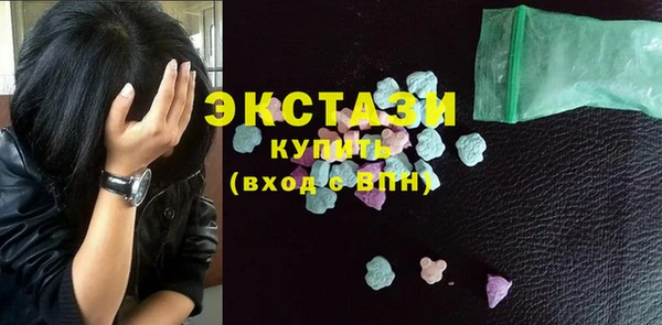 амфетамин Лиски