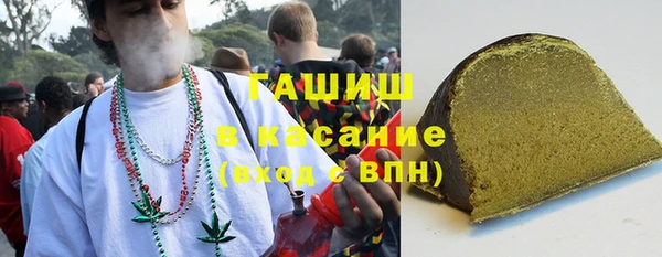 амфетамин Лиски