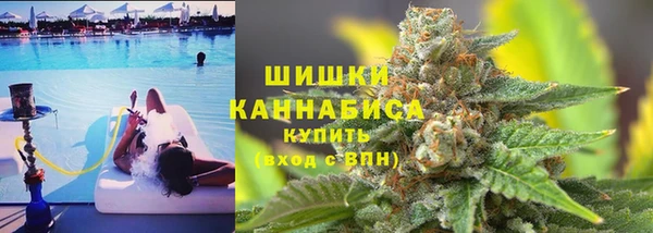 соль курить ск Лихославль