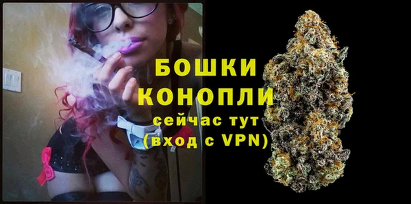 MDMA Premium VHQ Липки