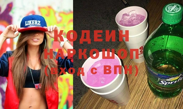 MDMA Premium VHQ Липки