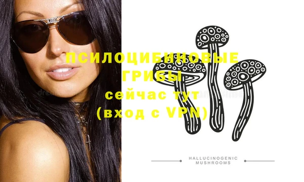 MDMA Premium VHQ Липки
