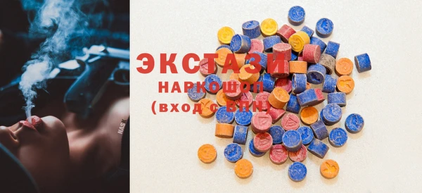 MDMA Premium VHQ Липки