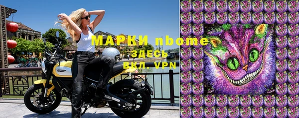 MDMA Premium VHQ Липки