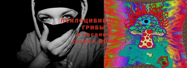 амфетамин Лиски