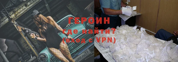 MDMA Premium VHQ Липки