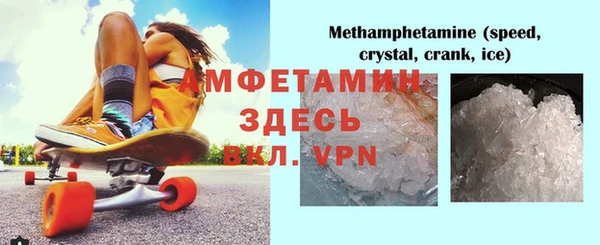 MDMA Premium VHQ Липки